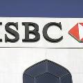 Прибыль HSBC в первом квартале подскочила на фоне снижения расходов