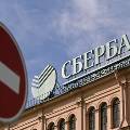 В регионах РФ суды все чаще встают на сторону граждан в спорах с банками, руководствуясь законом о защите прав потребителей 