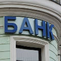 Раскольники: восемь крупнейших российских банков пошли против системы