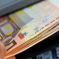 В Иркутске установили «банкомат для миллионеров»