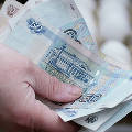 Банк России рассказал о судьбе купюры в 50 рублей 
