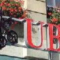UBS оштрафован на 3,7 млрд евро по делу о налоговом мошенничестве