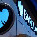 Barclays выплатит $ 280 млн для урегулирования претензий по ипотечным облигациям 