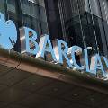 Прибыль Barclays на фоне экономической неопределенности в Великобритании