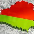 Россия выделит Белоруссии кредит на 700 миллионов долларов на уплату старых долгов 