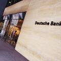 Deutsche Bank пересматривает судебные резервы