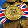 Британцы назвали Bitcoin главной угрозой для национальной валюты 