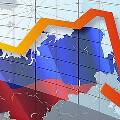 Экономист рассказал о перспективах изоляции Российской Федерации