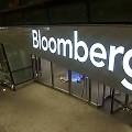 Bloomberg: вероятность рецессии в ближайшие 12 месяцев выросла до 75%