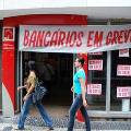 Работники бразильских банков продолжают забастовку