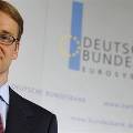 Бундесбанк советует немецким банкам «подбить» баланс перед грядущей проверкой ЕЦБ