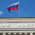 ЦБ предложит банкам собирать биометрические данные россиян