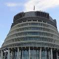 Центральный банк Новой Зеландии отзывает разрешение ANZ на оценку операционных рисков