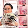 Китай сокращает банковскую норму резервирования, чтобы увеличить кредитование