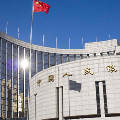 Центральный банк Китая призывает к спокойствию