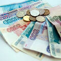 Российский рубль «рухнет» до конца года: эксперты рассказали на сколько