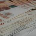 В Государственной думе России дали собственный прогноз по инфляции