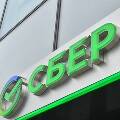 Крупный российский банк огласил сумму заявок на промышленную ипотеку