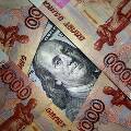 Специалист из России предположил, что к концу года доллар будет продаваться по 120 рублей