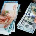 Специалисты ухудшили прогноз по курсу национальной валюты России