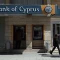Власти Кипра уменьшат налог на банковские вклады