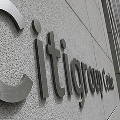 Квартальная прибыль Citigroup выросла до $ 3,9 млрд