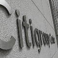 Руководство Citigroup готово признать свою вину в валютных махинациях