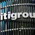 Citigroup соглашается на урегулирование ипотечных убытков Freddie Mac