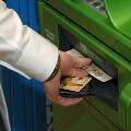 В России растут комиссии за снятие денег в банкомате