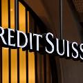Credit Suisse планирует привлечь £ 3 млрд для повышения основного капитала