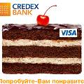 Белорусский банк опровергает обвинения властей США в отмывании денег