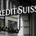 Credit Suisse предсказал укрепление доллара до 82 рублей