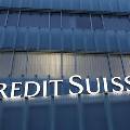 Credit Suisse ведет переговоры о выплате $ 1,6 млрд министерству юстиции США