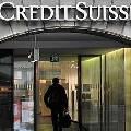 Credit Suisse может сократить до 500 рабочих мест в частном банковском бизнесе