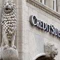 Credit Suisse заплатит $ 885 миллионов штрафа за нарушения на рынке ипотеки