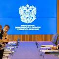 Министерство экономического развития России рассказало о ситуации с инфляцией