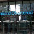Standard Chartered прогнозирует падение прибыли в 2015 году