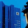 Deutsche Bank продолжает лихорадить