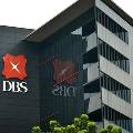 Прибыль DBS Group выросла на 17%, превзойдя ожидания