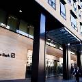 Deutsche Bank создаст «плохой банк» на 50 миллиардов евро