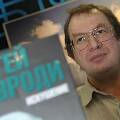 Центробанк: в России найдено более 1.5 тысяч финансовых пирамид, но это не точно Центробанк: в России найдено более 1.5 тысяч финансовых пирамид, но это не точно