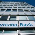 Deutsche Bank и Commerzbank ведут официальные переговоры о слиянии