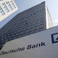 Крупнейший немецкий и швейцарский банк пострадали от судебных расходов 