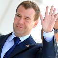 Медведев подписал правила выделения субсидий банкам, выдающим кредиты малому и среднему бизнесу