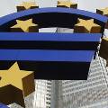 ЕЦБ обнародовал свою политику в отношении ставок