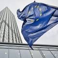 Германия предлагает ударить по банкам ЕС