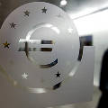 Банки Еврозоны боятся предоставлять кредиты