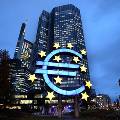 Европейский центральный банк предпринимает ряд мер для стимулирования экономики еврозоны
