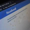 Facebook раскрывает детали относительно своей цифровой валюты