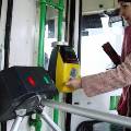 Банковскими картами можно оплатить проезд в общественном транспорте в столице